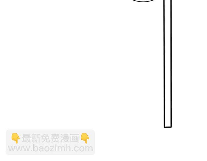 第88话 只能是恋人关系(1/2)-第93话