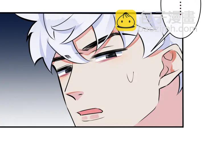 第88话 只能是恋人关系(1/2)-第93话