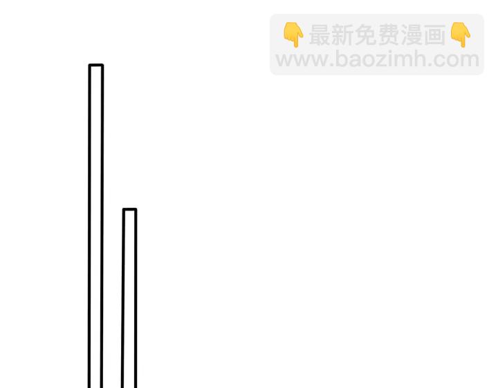 第88话 只能是恋人关系(1/2)-第93话
