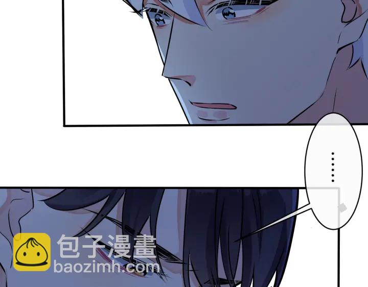 第90话 我不爱过生日(1/2)-第95话