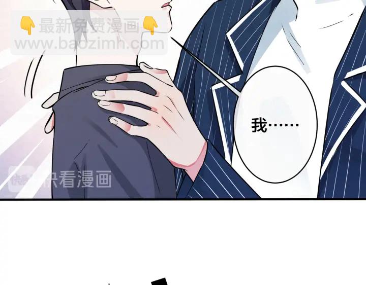 第90话 我不爱过生日(1/2)-第95话