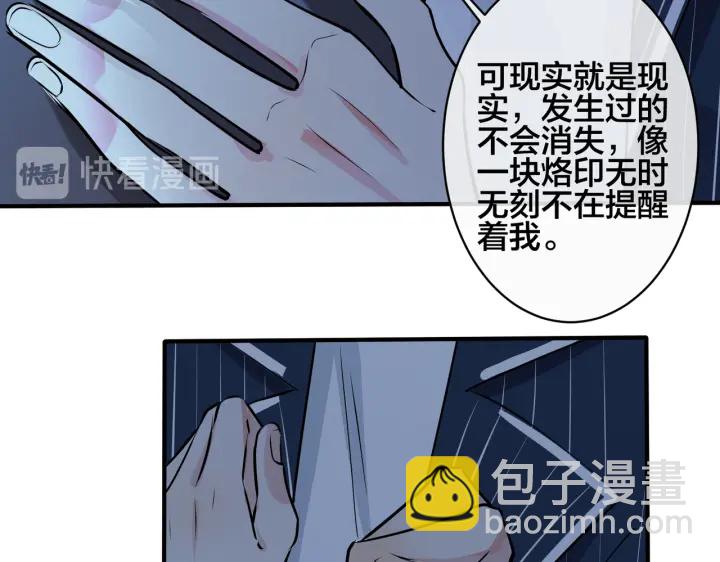 第90话 我不爱过生日(1/2)-第95话