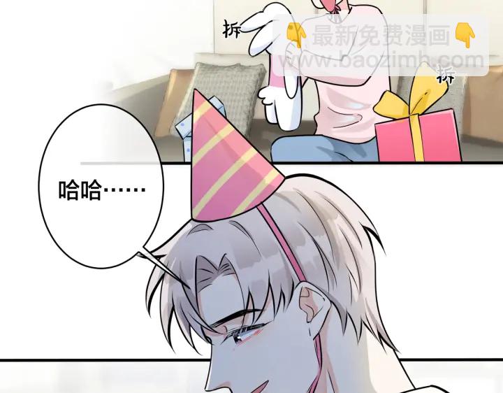 第90话 我不爱过生日(1/2)-第95话