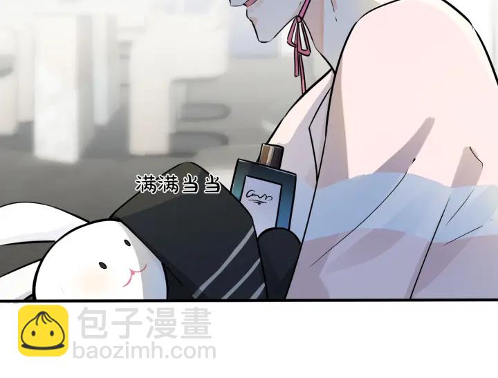 第90话 我不爱过生日(1/2)-第95话