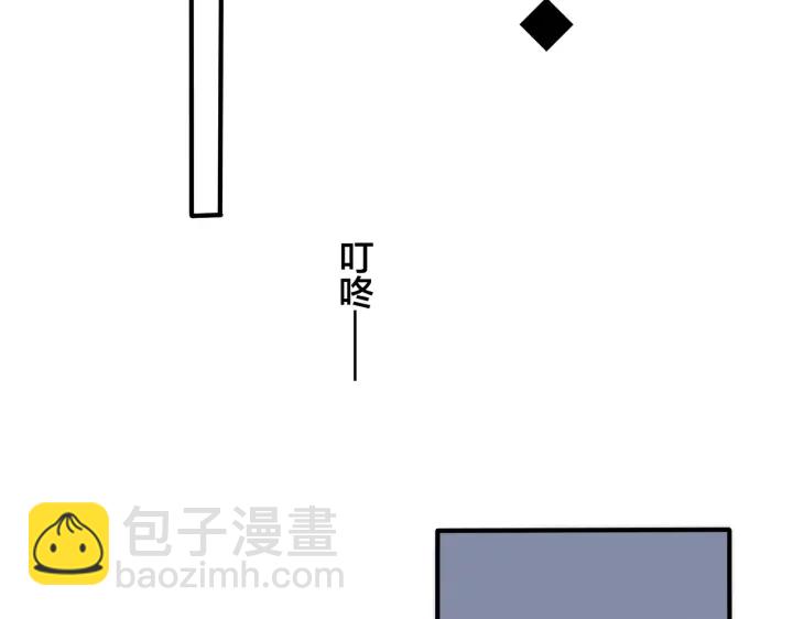第90话 我不爱过生日(1/2)-第95话