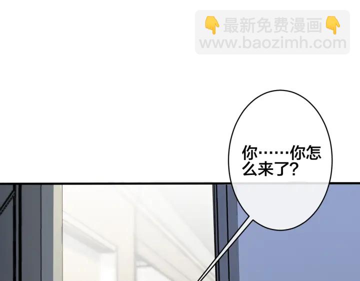 第90话 我不爱过生日(1/2)-第95话