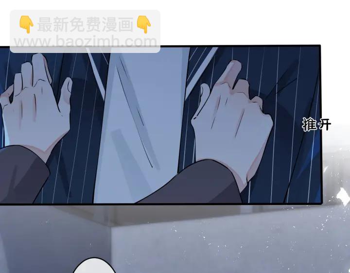 第90话 我不爱过生日(1/2)-第95话