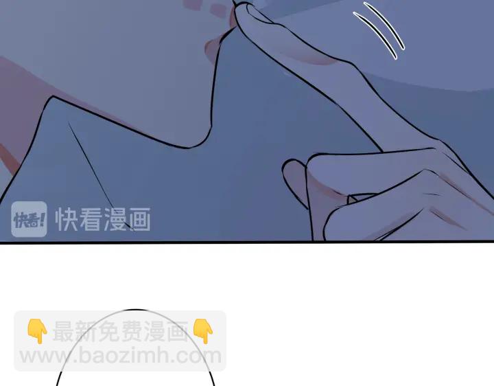 第92话 醉酒后的心声(1/2)-第97话