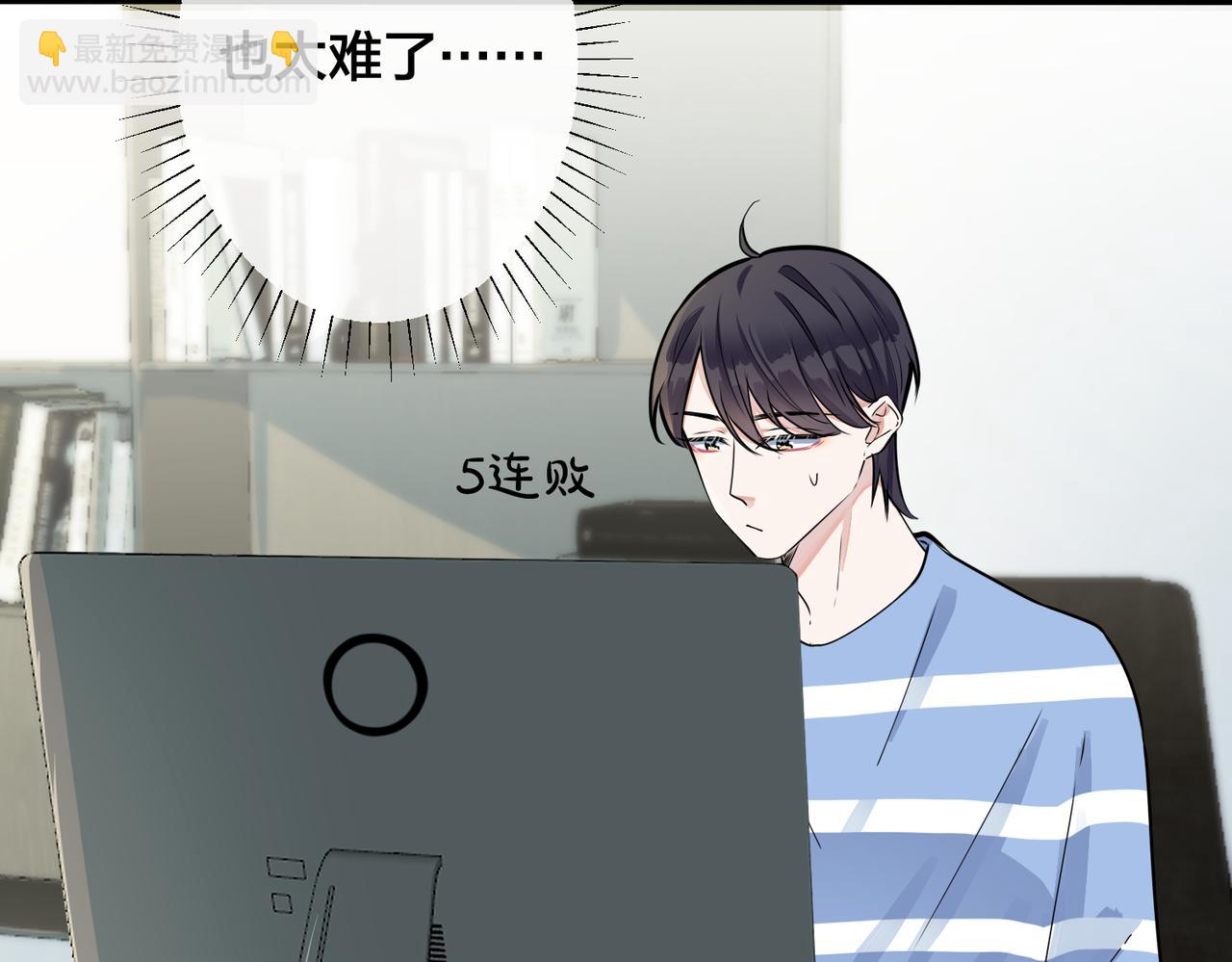 第94话  家族团宠上线(1/2)-第99话