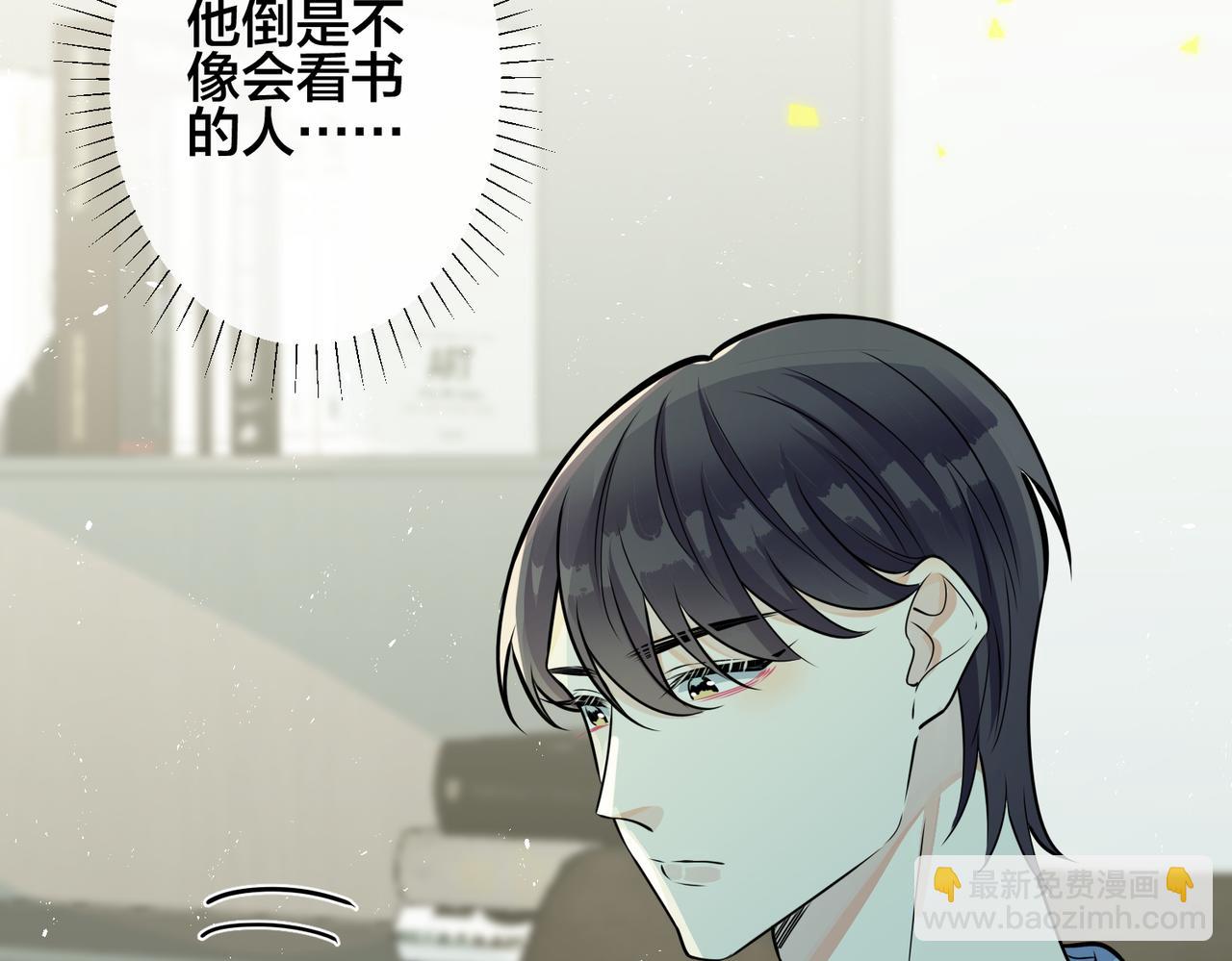 第94话  家族团宠上线(1/2)-第99话