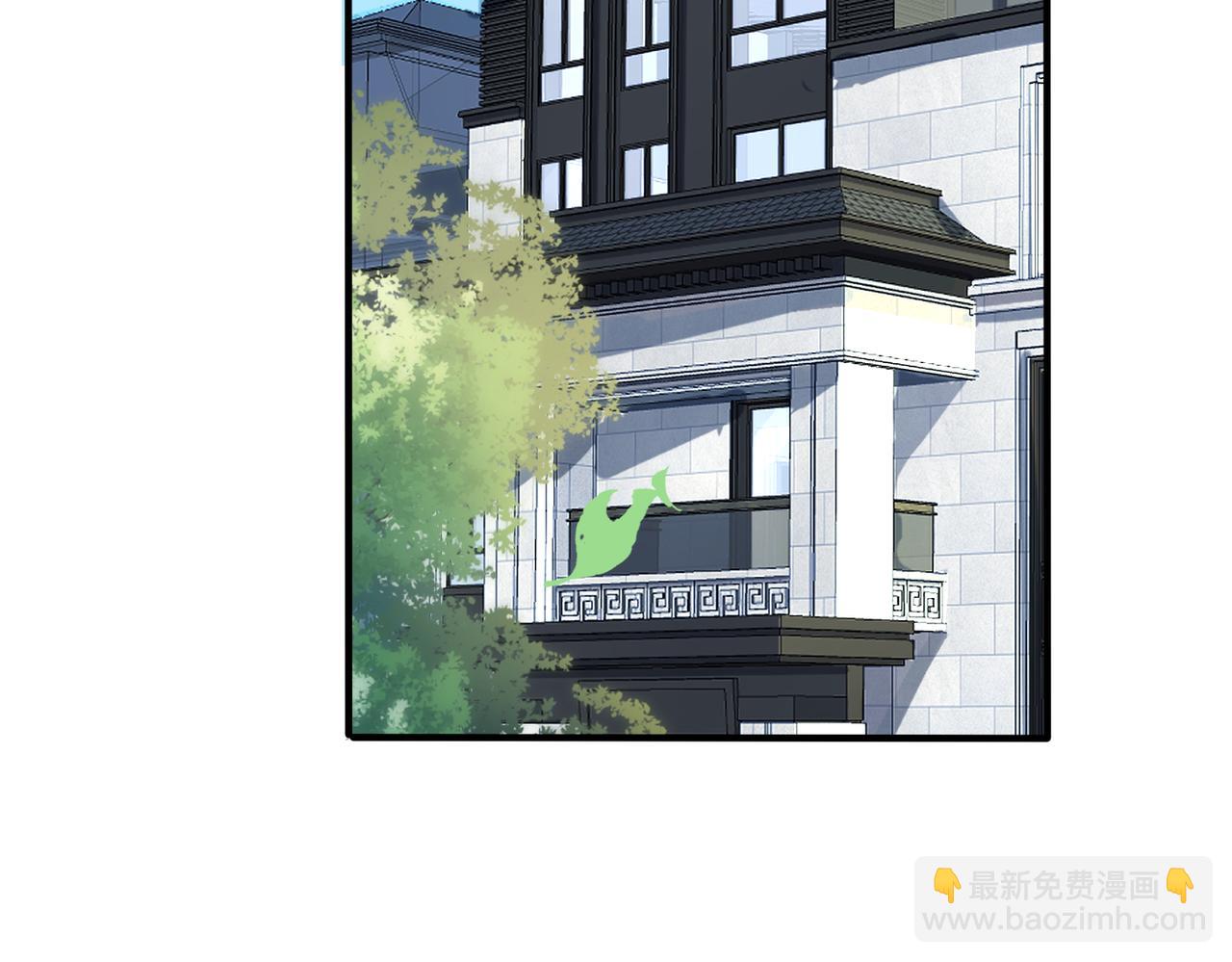 第94话  家族团宠上线(1/2)-第99话