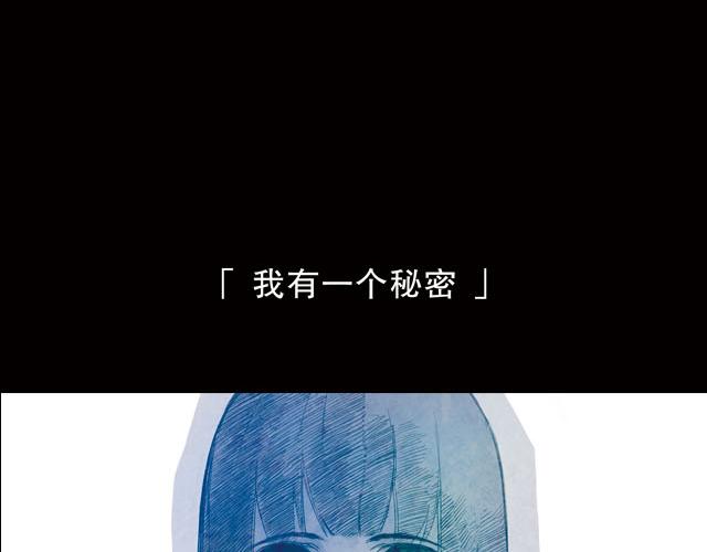 第1话 梦-第1话