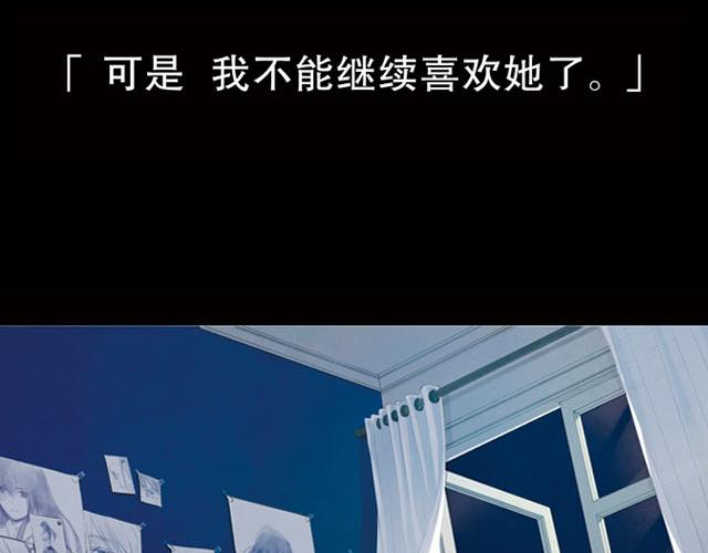 第1话 梦-第1话