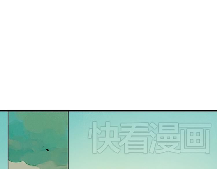 第11话 克洛托&mdash;&mdash;纺织生命之线(1/2)-第11话