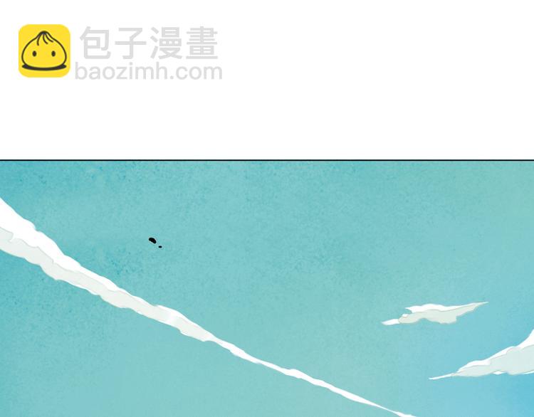第13话 这个沙发我来睡(1/2)-第13话