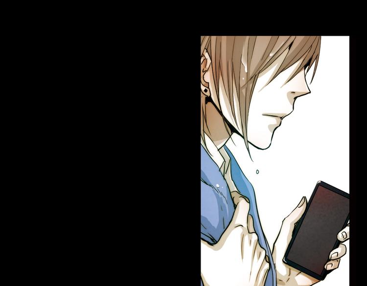 第15话 我一定要找到他！(1/2)-第15话