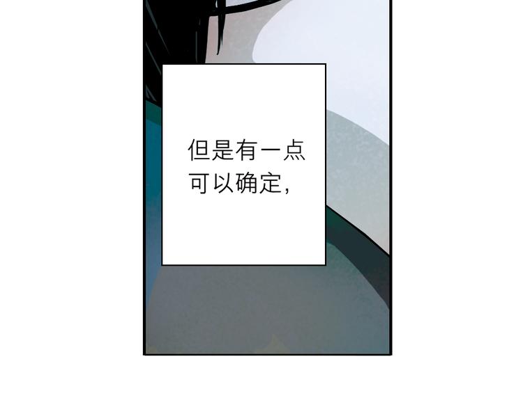第15话 我一定要找到他！(1/2)-第15话
