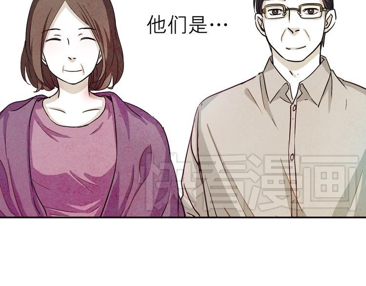 第19话 我们的身体，没什么不同(1/3)-第19话