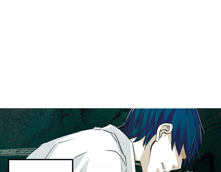 第3话  明年我也会死？！(1/2)-第3话