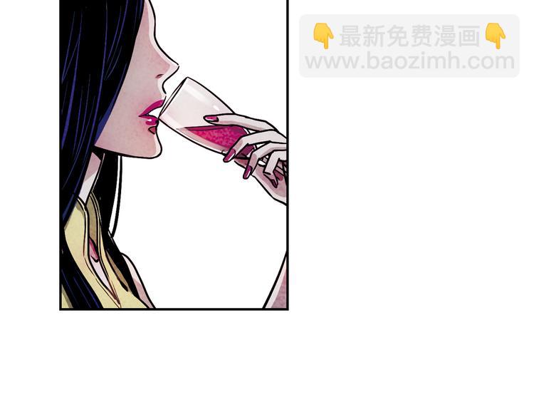 第23话 你活的&hellip;就比我高尚吗？(1/2)-第23话