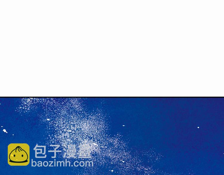 第29话 染血的见面(1/2)-第29话