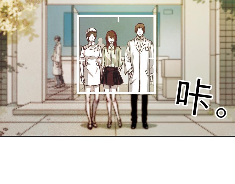 第31话 我一定要见你的理由(1/2)-第31话