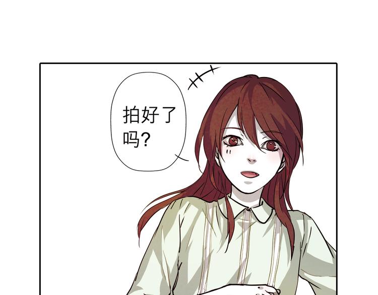 第31话 我一定要见你的理由(1/2)-第31话