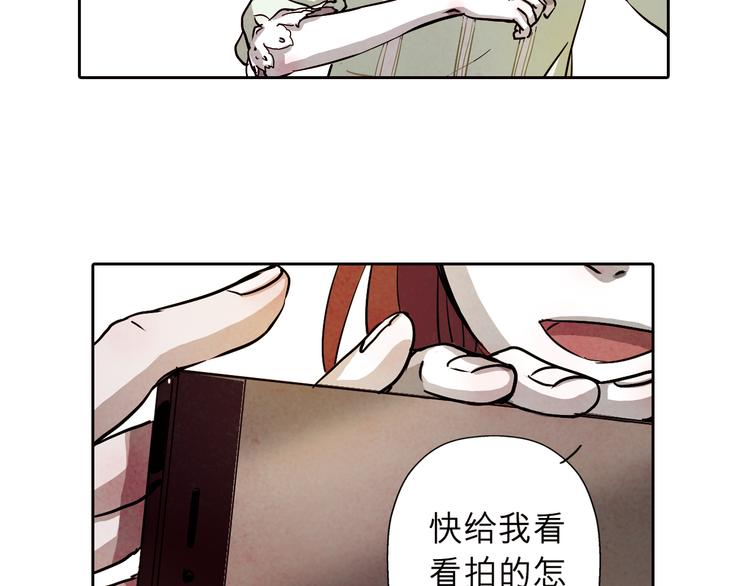 第31话 我一定要见你的理由(1/2)-第31话