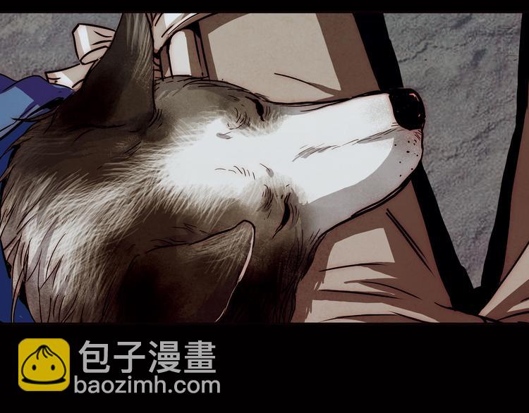 第33话 森原放弃的东西(1/2)-第33话