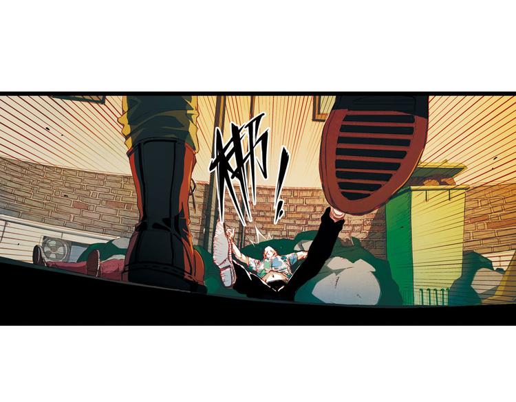 第5话  我是警察(1/2)-第5话