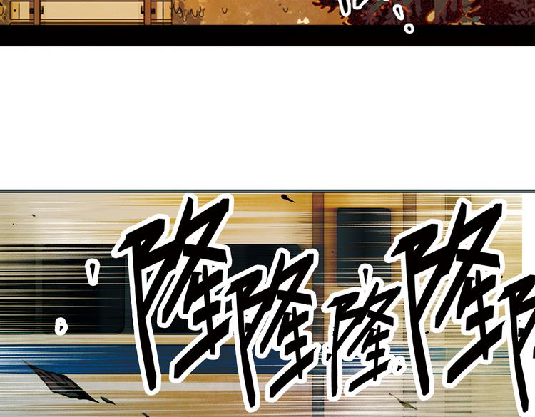 第7话  一条命换一个遗愿(1/3)-第7话