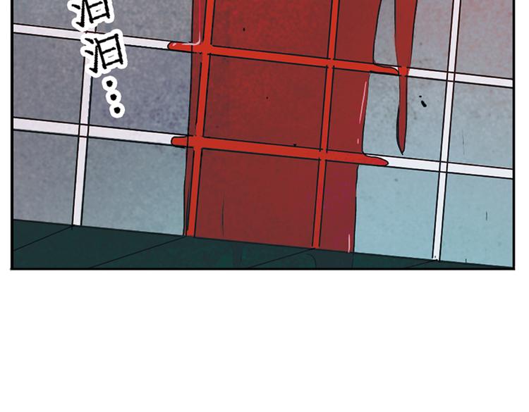 第9话  不听话的狗，只配做尸体！(1/3)-第9话