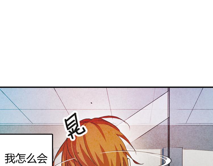 第9话  不听话的狗，只配做尸体！(1/3)-第9话