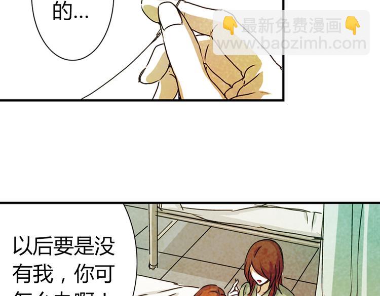 第9话  不听话的狗，只配做尸体！(1/3)-第9话