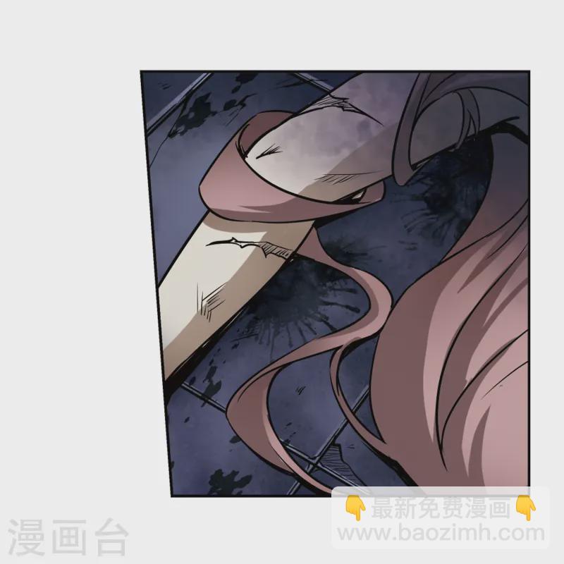 🍚寻找前世之旅 第111话 惊魂夜3 第16页