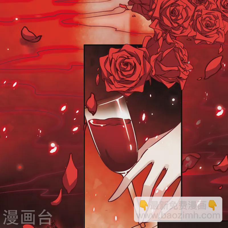 🍚寻找前世之旅 第111话 惊魂夜3 第22页