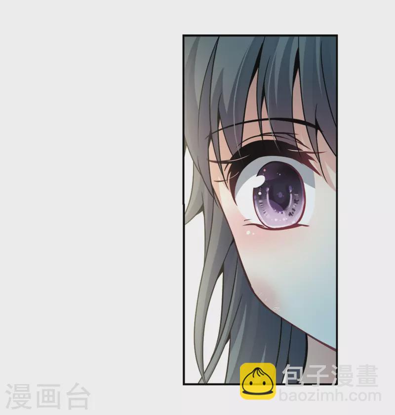 🍚寻找前世之旅 第303话 小隐大战哈伦3 第8页