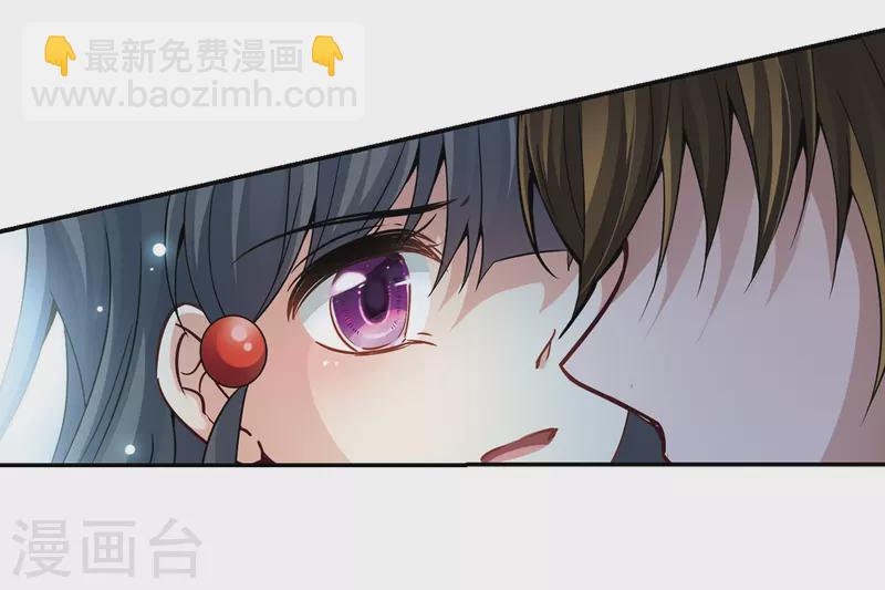 🍚寻找前世之旅 第337话 往事如沙1 第12页