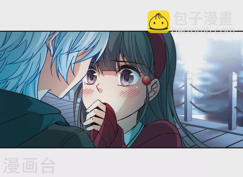 🍚寻找前世之旅 第345话 重逢3 第7页