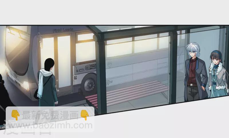 🍚寻找前世之旅 第347话 电影之约2 第11页