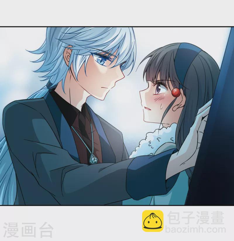 🍚寻找前世之旅 第349话 委托人到来1 第13页