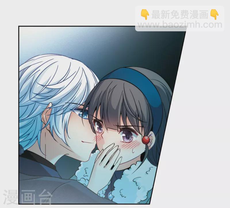 🍚寻找前世之旅 第349话 委托人到来1 第22页