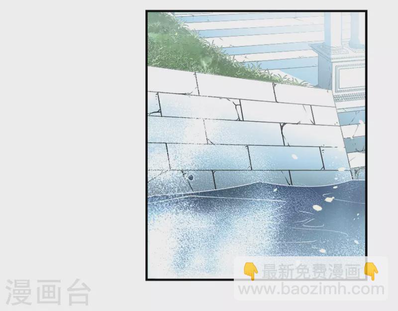 🍚寻找前世之旅 第357话 目莲3 第11页