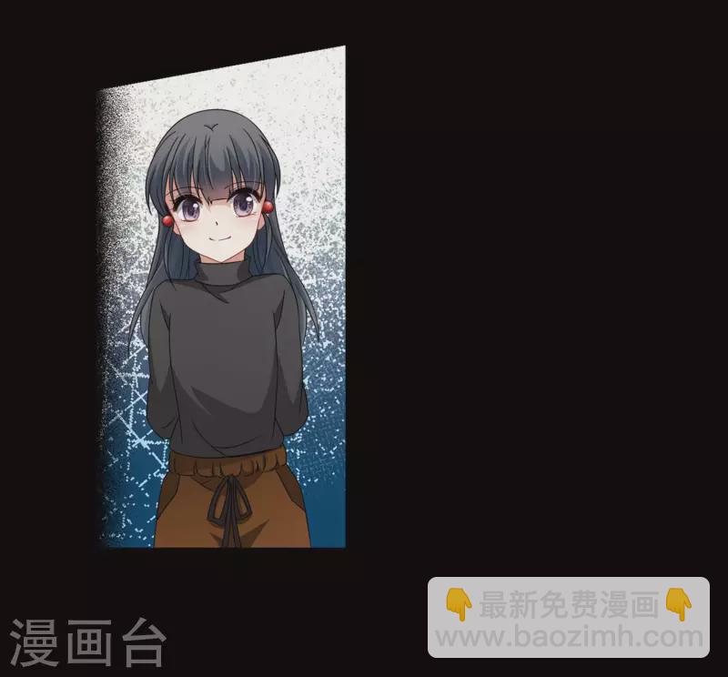 🍚寻找前世之旅 第384话 宿命的开始3（3） 第18页