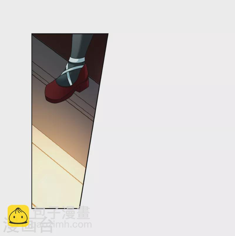 🍚寻找前世之旅 第390话 地狱犬多罗3 第19页