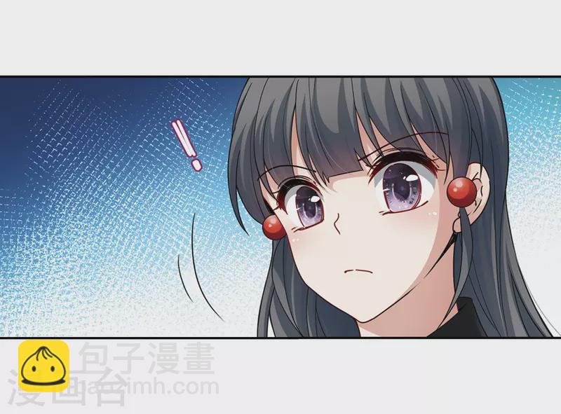 🍚寻找前世之旅 第434话 桂花树下1 第10页