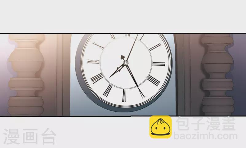 🍚寻找前世之旅 第434话 桂花树下1 第11页