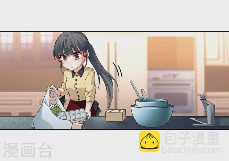 🍚寻找前世之旅 第434话 桂花树下1 第14页