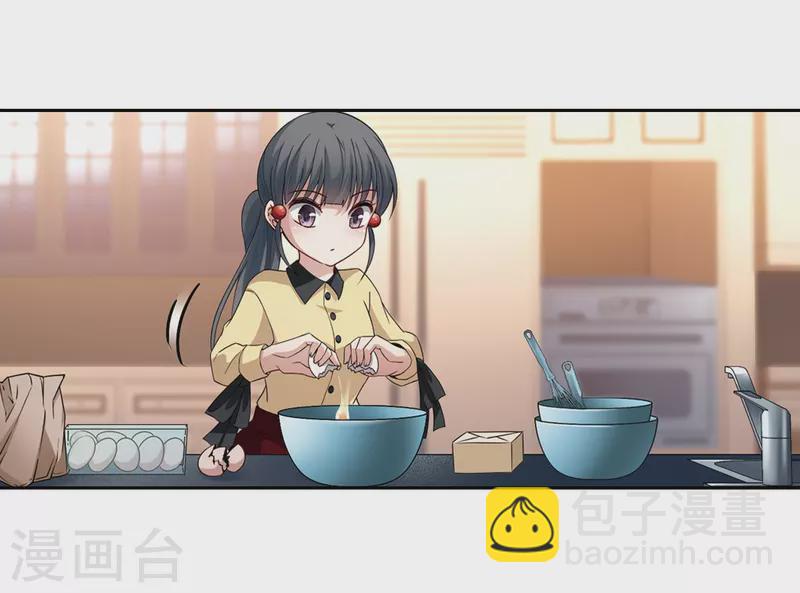 🍚寻找前世之旅 第434话 桂花树下1 第15页