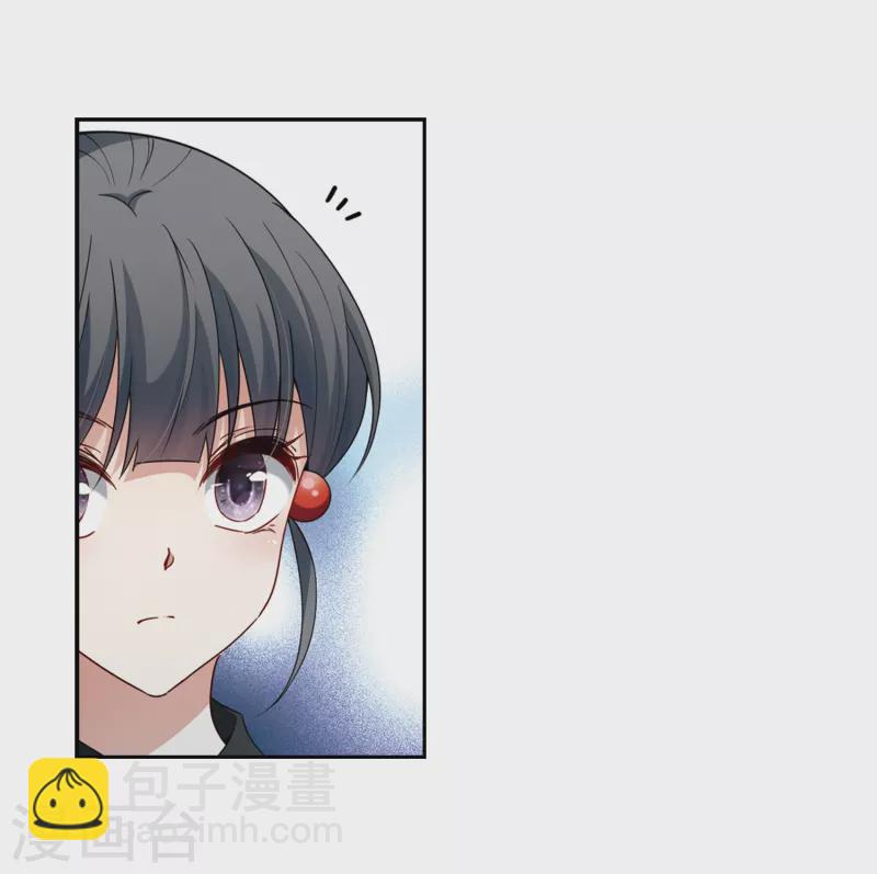🍚寻找前世之旅 第434话 桂花树下1 第16页